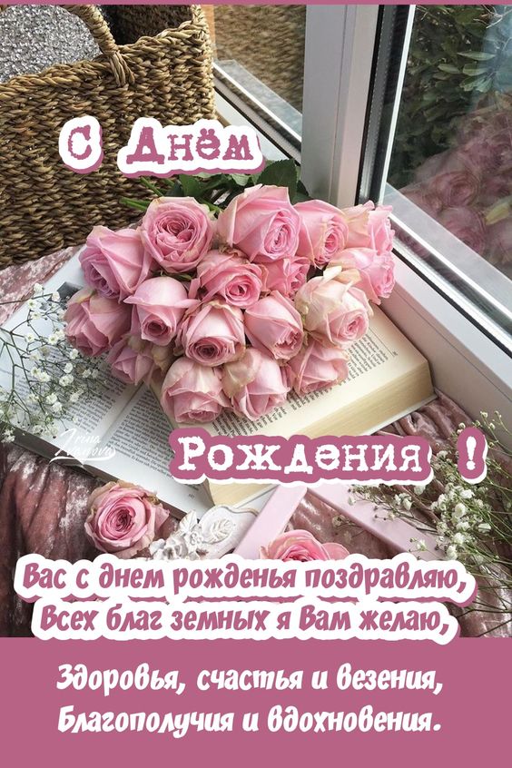 Печать открыток в Москве недорого | Copy General типография