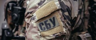 Очолив окупаційну адміністрацію на Запоріжжі: СБУ повідомила про підозру жителю Мелітопольського району