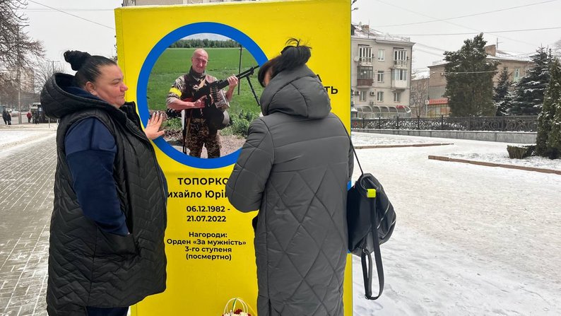 "Говорять, що час лікує, але ще гірше стає". Спогади про загиблого військового із Запоріжжя Михайла Топоркова