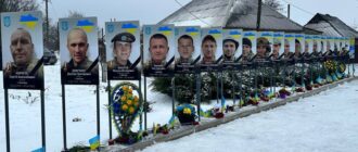 "Я йду захищати тебе, рідних і всю Україну": у Біленькому відкрили Алею Героїв