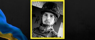 На Донецькому напрямку загинув 19-річний військовослужбовець із Запорізької області Володимир Рябцев
