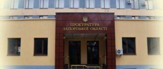 Понад 43 млн грн збитків бюджету України: за ухиляння від податку судитимуть двох працівників запорізького підприємства