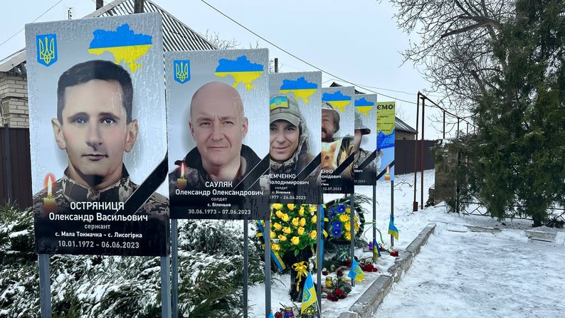 "Я йду захищати тебе, рідних і всю Україну": у Біленькому відкрили Алею Героїв