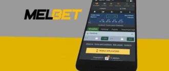 Мобильный Melbet официальный сайт для ставок на спорт и игры в казино