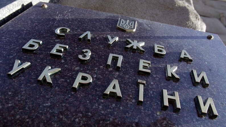 Пішов на співпрацю з окупантами: депутата Енергодарської міськради заочно засудили до 15 років ув'язнення