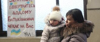 За участі Мінреінтеграції матері повернули дитину, яка майже два роки була на ТОТ Запорізької області