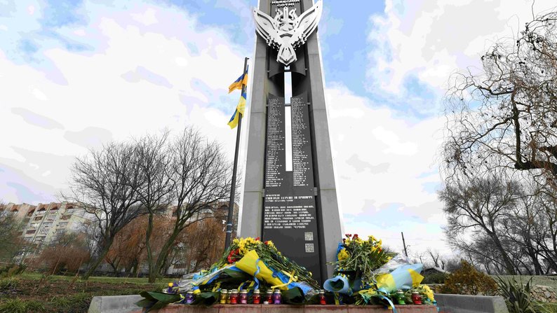 Десята річниця Революції гідності: у Запоріжжі вшанували пам’ять Героїв Небесної Сотні