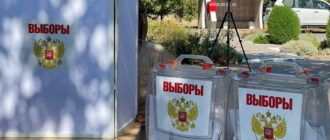 На ТОТ Запорізької області окупанти розпочали підготовку до "виборів" президента РФ