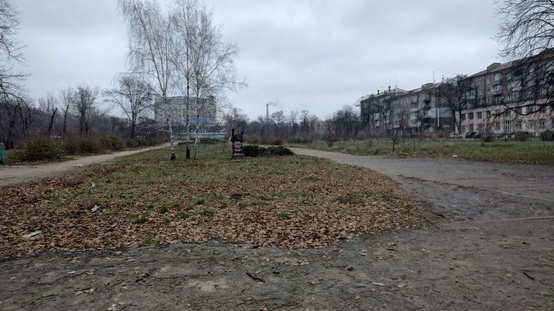 У Запоріжжі вчергове створили петицію з вимогою вилучити земельну ділянку для скверу Тарасова