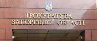 Обійняла посаду судді в окупаційному судовому органі: юристці з Мелітополя заочно оголосили про підозру