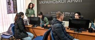 У Запоріжжі відкрився другий в Україні рекрутинговий центр для ЗСУ