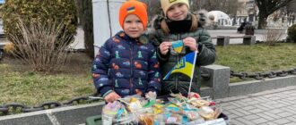 "Щоб росіяни не прийшли у наше місто": в Запоріжжі діти збирають гроші для українських захисників
