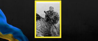 На війні загинув військовослужбовець із Запорізької області Олександр Піскун