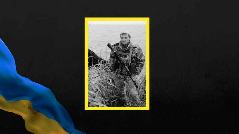 На війні загинув військовослужбовець із Запорізької області Олександр Піскун