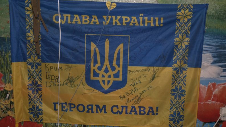 "Де ми стоїмо — там і є Україна": історії чотирьох добровольців 108 окремої бригади ТрО на Запорізькому напрямку