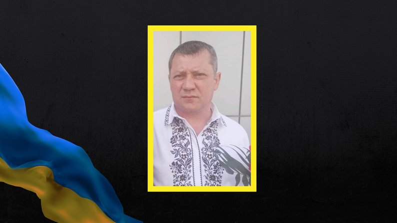 На війні загинув військовослужбовець із Запорізької області Ігор Шулдик