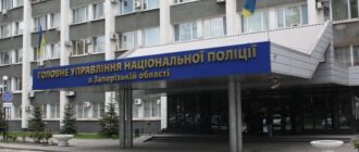 Збували наркотичні речовини у Запорізької області: до суду скерували обвинувальний акт щодо членів злочинної групи