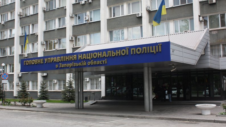 Збували наркотичні речовини у Запорізької області: до суду скерували обвинувальний акт щодо членів злочинної групи