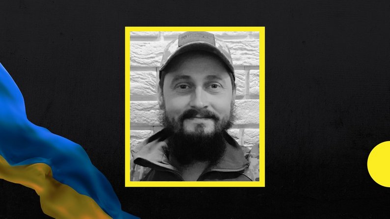 На Запоріжжі попрощались із загиблим українським захисником Андрієм Шпаком