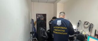 Ошукали 19 громадян ЄС: у Запоріжжі ліквідували шахрайський кол-центр