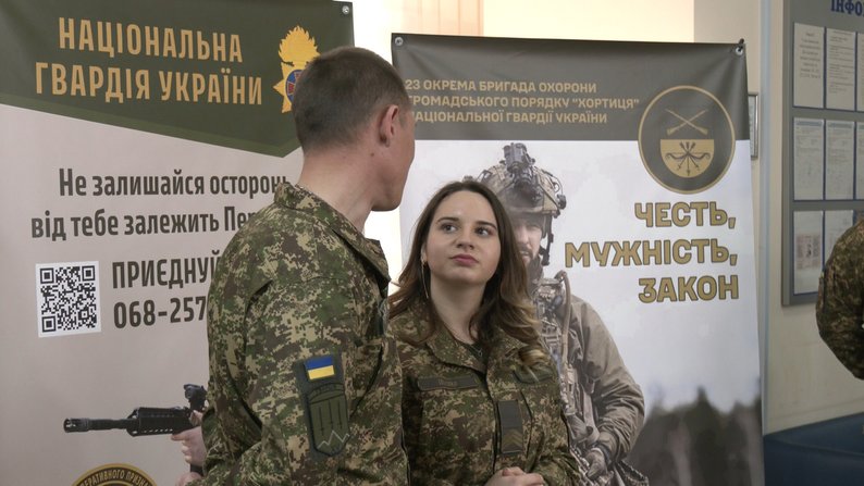 У Запоріжжі відкрився другий в Україні рекрутинговий центр для ЗСУ