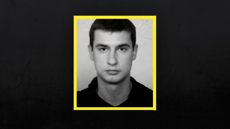 Внаслідок ракетної атаки РФ по Запоріжжю 5 квітня загинув Олексій Круліковський