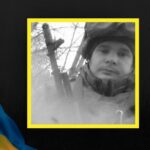 "Батько з великої літери": історія загиблого військового із Запоріжжя Максима Єремєєва