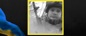 "Батько з великої літери": історія загиблого військового із Запоріжжя Максима Єремєєва