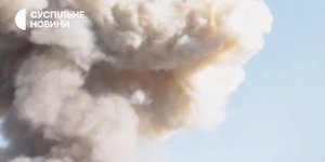 Повторний вибух у Запоріжжі вдень 5 квітня (Фото:Скриншот з відео/Суспільне, Telegram)