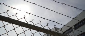 Засудили за корупцію – екскерівників Запорізького електровозоремонтного заводу відправили до в’язниці