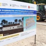 У Запорізькій області побудують перші п'ять підземних шкіл — Федоров