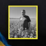 На Донецькому напрямку загинув військовий із Запорізької області Олександр Гетьманенко
