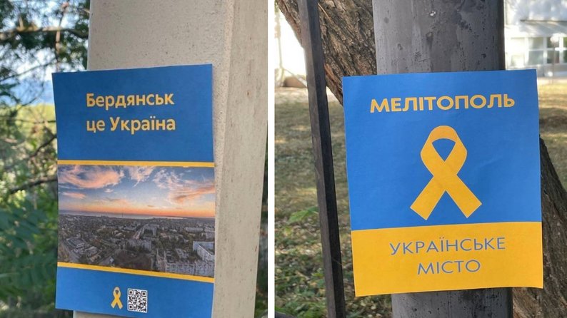 На ТОТ Запорізької області активісти руху "Жовта Стрічка" вшанували пам'ять жертв Другої світової війни