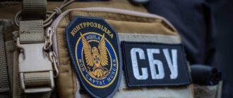 Долучилися до лав окупаційної патрульно-постової служби: шістьом жителям Запорізької області повідомили про підозру