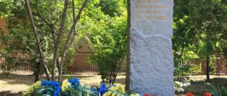 У Запоріжжі вшанували пам'ять жертв політичних репресій