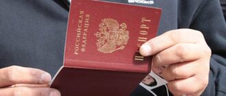 У тимчасово захопленому Мелітополі не будуть видавати шкільні атестати без російського паспорта — Жовта стрічка