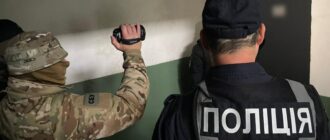 Перешкоджали проведенню мобілізації: правоохоронці повідомили про підозру п'ятьом жителям Запоріжжя