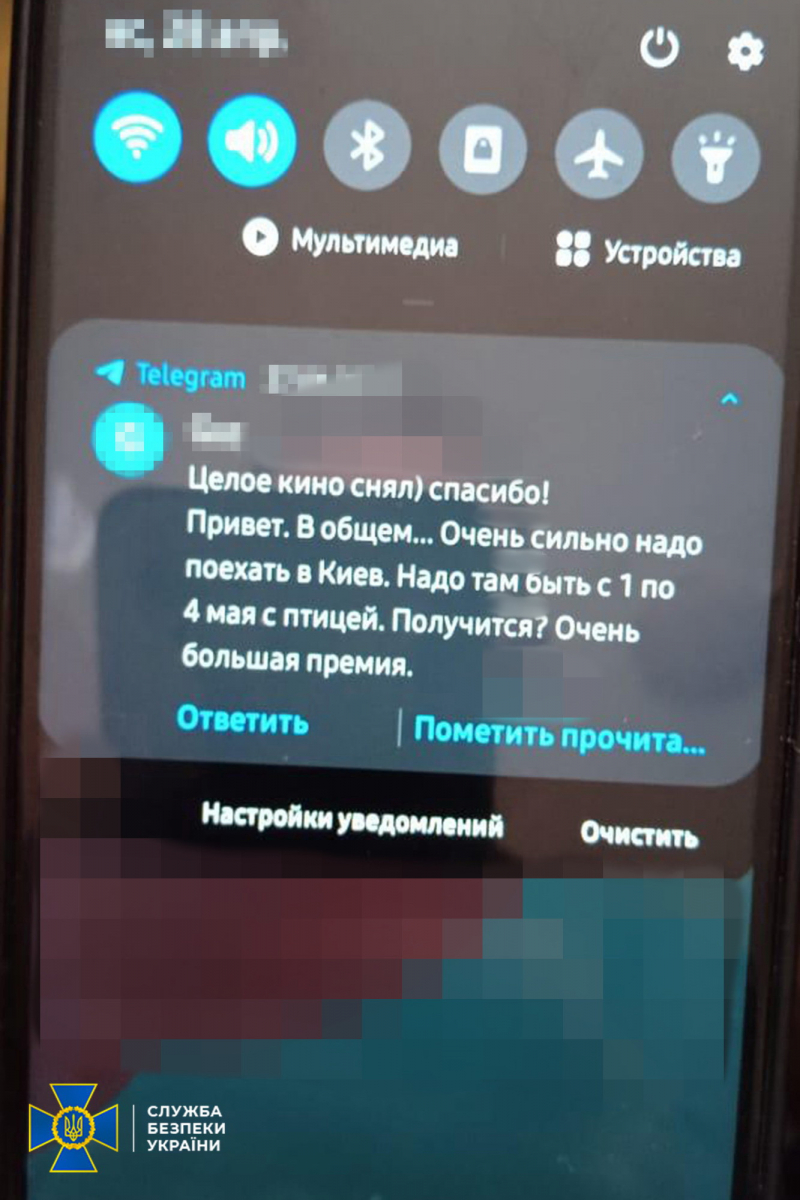 Контррозвідка та СБУ зірвали плани фсб з вбивства Президента України - подробиці справи, відео