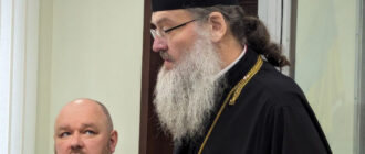 Нічний домашній арешт – суд виніс вирок голові Запорізької та Мелітопольської єпархії УПЦ