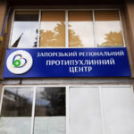 Проти об'єднання - медики запорізького онкоцентру звернулися до Президента