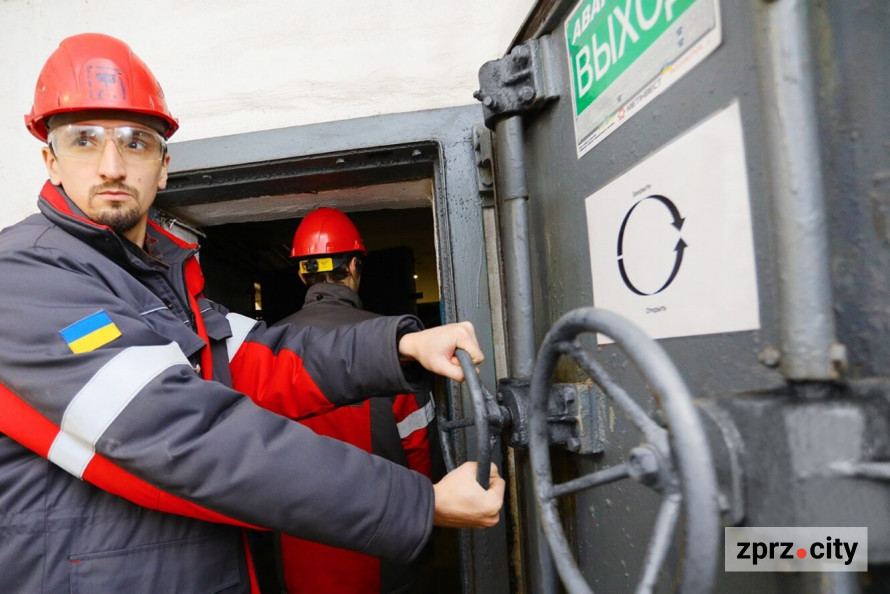 Сталь, загартована війною - досвід запорізького металургійного підприємства