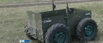 У Запоріжжі розробили наземний броньований дрон – для чого він потрібен (відео)