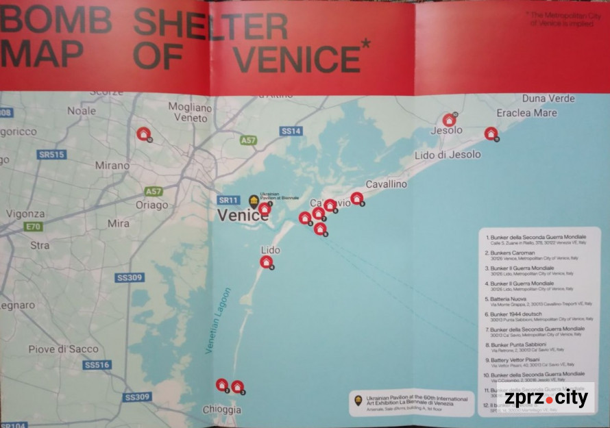 Україна показала у Венеції метафоричні маскувальні сітки - фото