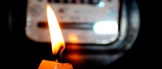 Вівторок без світла – за якими адресами у Запоріжжі вимкнуть електроенергію 14 травня