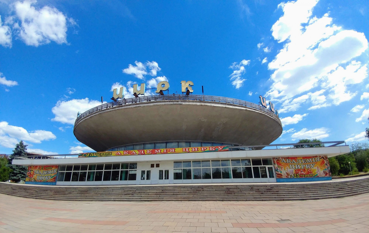 Заборонено законом - у Запорізькому цирку червонокнижного ведмедя використовують у виставах