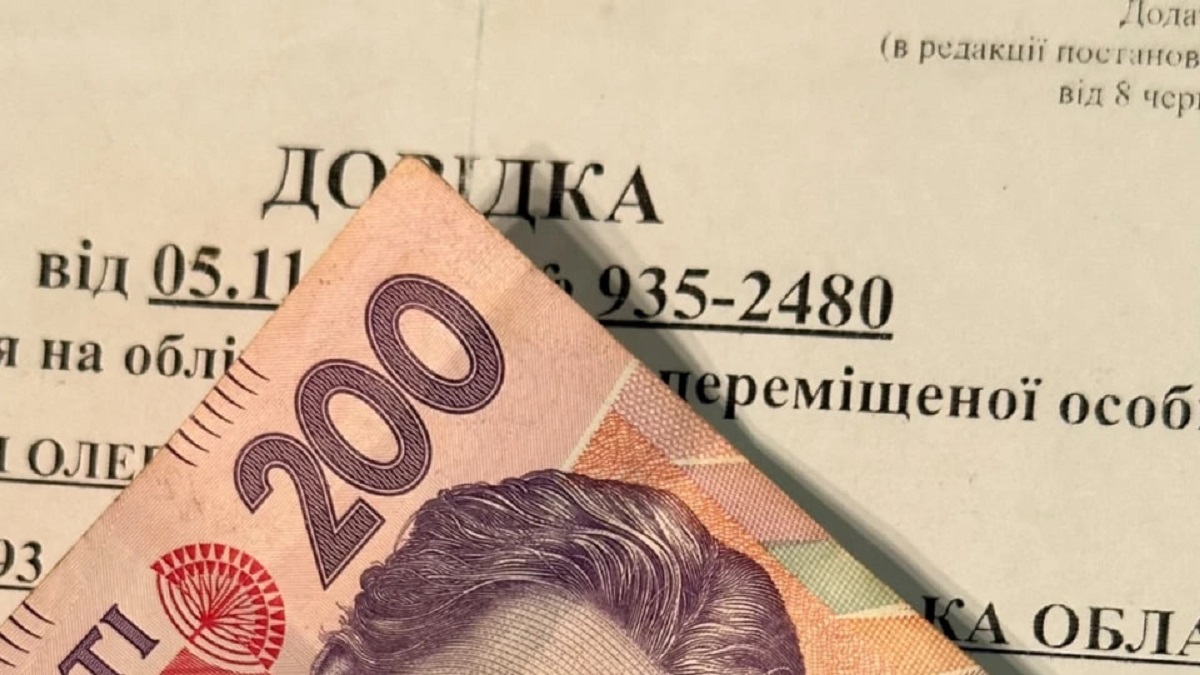 Залишилися без допомоги - у Запорізькій області більше 30 тисяч сімей ВПО не отримують виплати