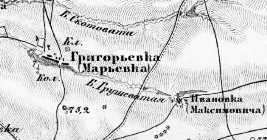 Заснував нащадок гетьмана - як у Запорізькій області виникло село з подвійною назвою