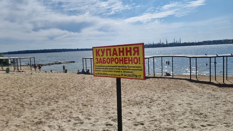 Через ризик інфекційних захворювань купатися в річці Дніпро в межах Запоріжжя не рекомендується