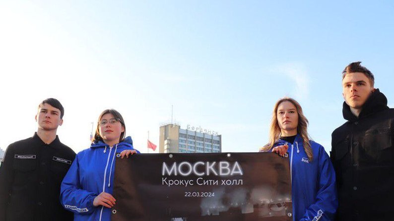У Бердянську окупанти влаштували акцію вшанування пам'яті загиблих у теракті у Дагестані — голова МВА