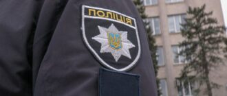 У Запоріжжі поліцейські проводять перевірку за фактом конфлікту між неповнолітніми